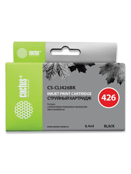 Картридж струйный CACTUS (CS-CLI426BK) для CANON Pixma MG5140/MG5240/MG6140/MG8140, черный