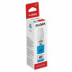 Чернила CANON (GI-40C) для СНПЧ Pixma G5040/G6040, голубые, ресурс 7700 страниц, оригинальные, 3400C001