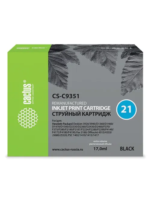 Картридж струйный CACTUS (CS-C9351) для HP Deskjet 3920/3940/officeJet4315, черный