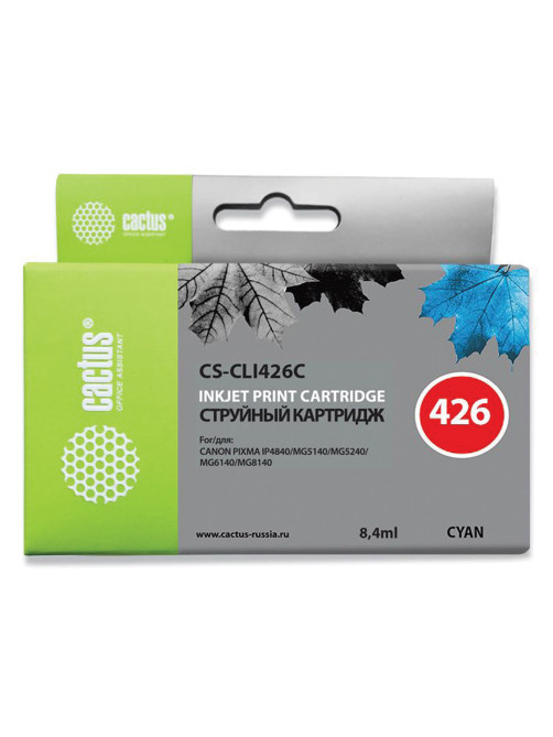 Картридж струйный CACTUS (CS-CLI426C) для CANON Pixma MG5140/MG5240/MG6140/MG8140, голубой