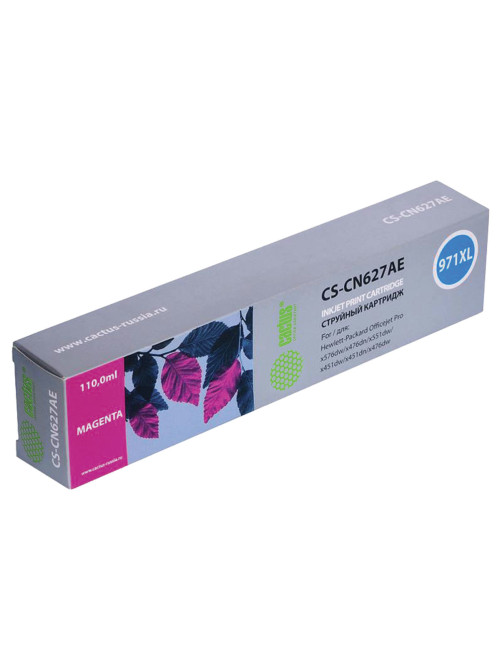 Картридж струйный CACTUS (CS-CN627AE) для HP OfficeJet Pro X576/476/451, пурпурный