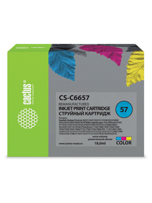 Картридж струйный CACTUS (CS-C6657) для HP Deskjet 5150/5550/5600/5850, цветной