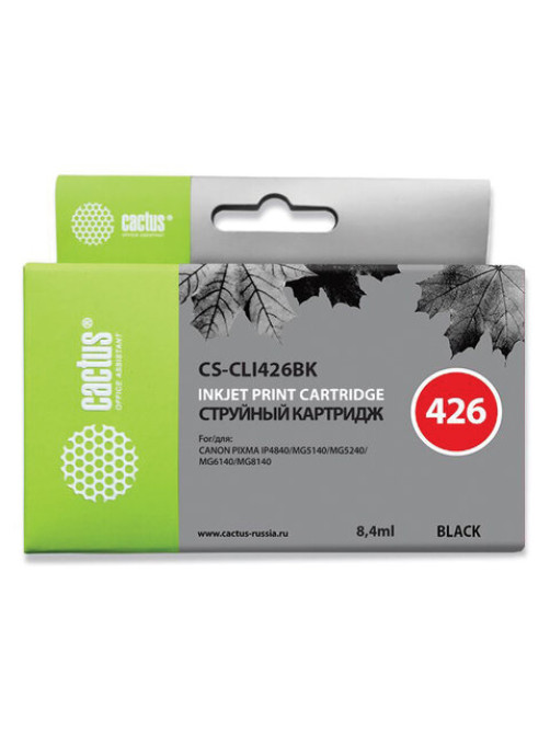 Картридж струйный CACTUS (CS-CLI426BK) для CANON Pixma MG5140/MG5240/MG6140/MG8140, черный