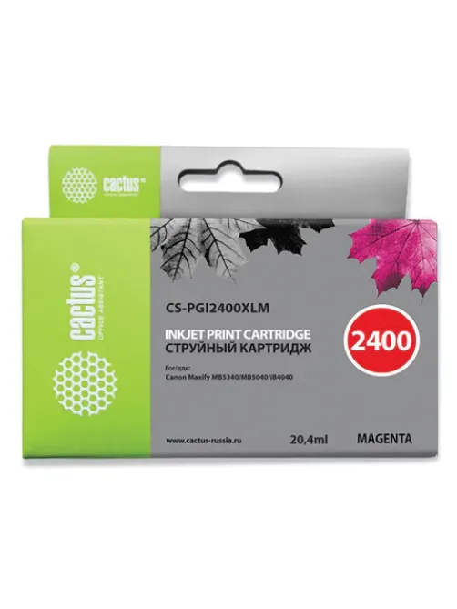 Картридж струйный CACTUS (CS-PGI2400XLM) для CANON iB4040/MB5040/MB5340, пурпурный