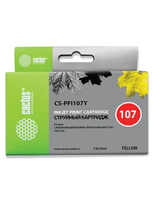 Картридж струйный CACTUS (CS-PFI107Y) для CANON PF680/685/780/785, желтый