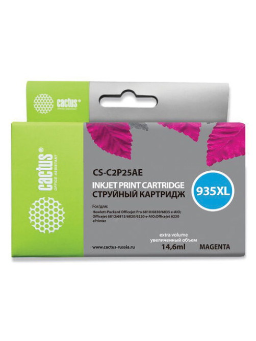 Картридж струйный CACTUS (CS-C2P25AE) для HP Officejet Pro 6830/6230, пурпурный