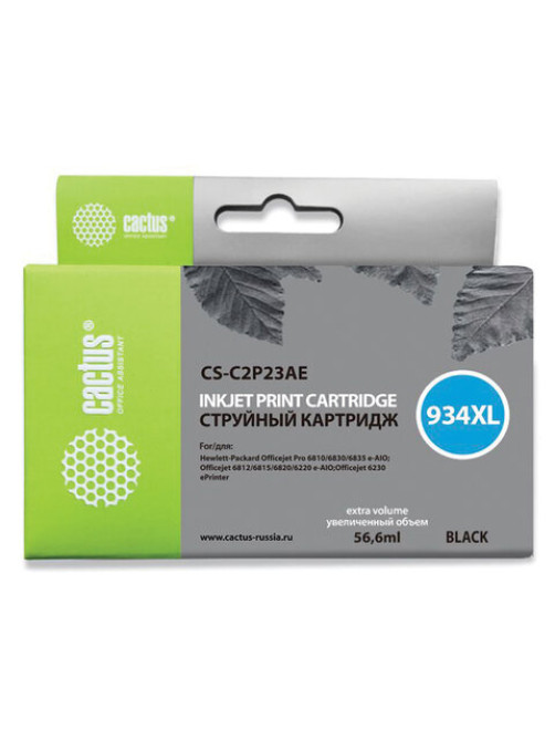 Картридж струйный CACTUS (CS-C2P23AE) для HP Officejet Pro 6830/6230, черный