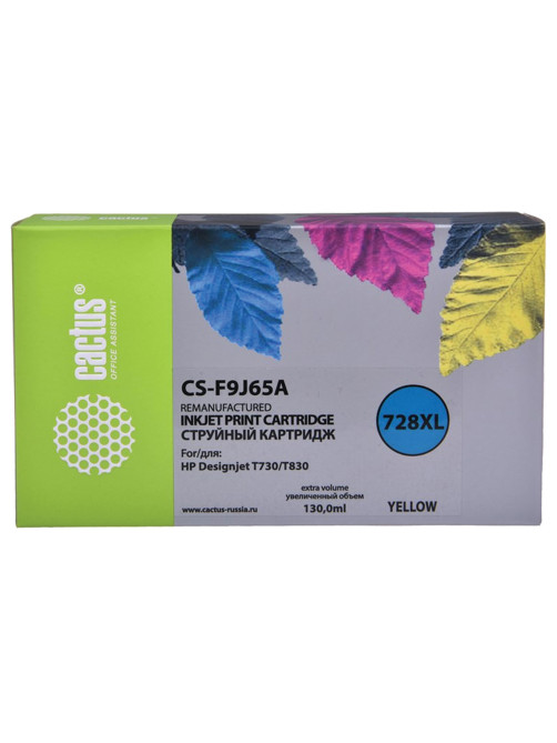 Картридж струйный CACTUS (CS-F9J65A) для HP DesignJet T730/T830, желтый
