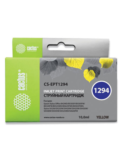 Картридж струйный CACTUS (CS-EPT1294) для EPSON Stylus B42WD/BX305W/BX625WD, желтый