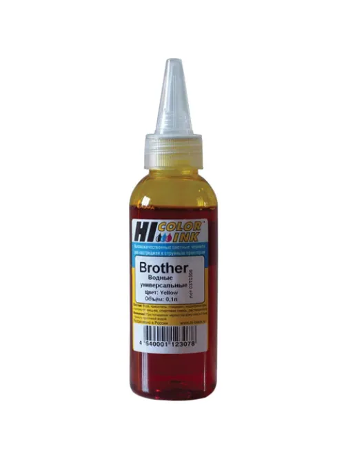 Чернила HI-BLACK для BROTHER (Тип B) универсальные, желтые, 0,1 л, водные, 15070103862