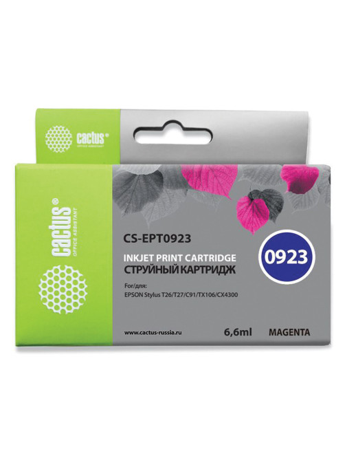 Картридж струйный CACTUS (CS-EPT0923) для EPSON Stylus C91/CX4300/T26/T27/TX106, пурпурный