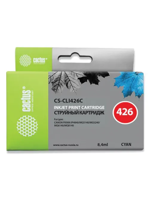 Картридж струйный CACTUS (CS-CLI426C) для CANON Pixma MG5140/MG5240/MG6140/MG8140, голубой
