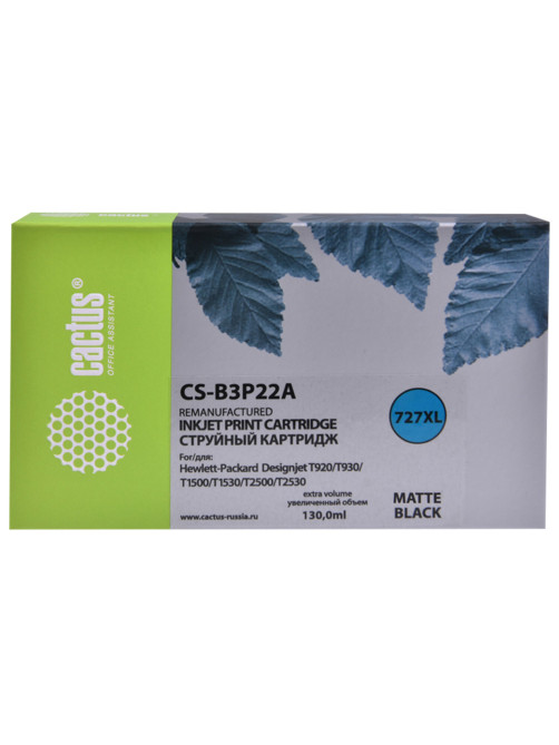 Картридж струйный CACTUS (CS-B3P22A) для HP DesignJet T920/T1500/T2530, черный матовый