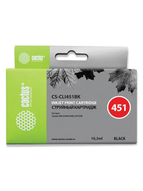 Картридж струйный CACTUS (CS-CLI451BK) для CANON Pixma iP7240, черный