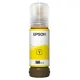 Чернила EPSON 108 (C13T09C44A) для СНПЧ EPSON L8050 /L8100 /L18050, желтые, ОРИГИНАЛЬНЫЕ