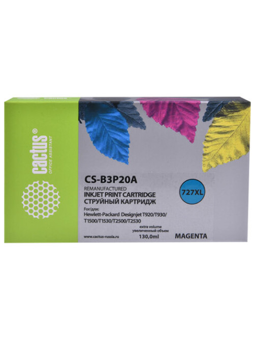 Картридж струйный CACTUS (CS-B3P20A) для HP DesignJet T920/T1500/T2530, пурпурный