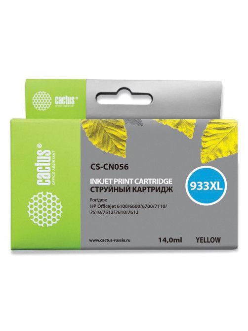 Картридж струйный CACTUS (CS-CN056) для HP OfficeJet 6100/6600/6700, желтый