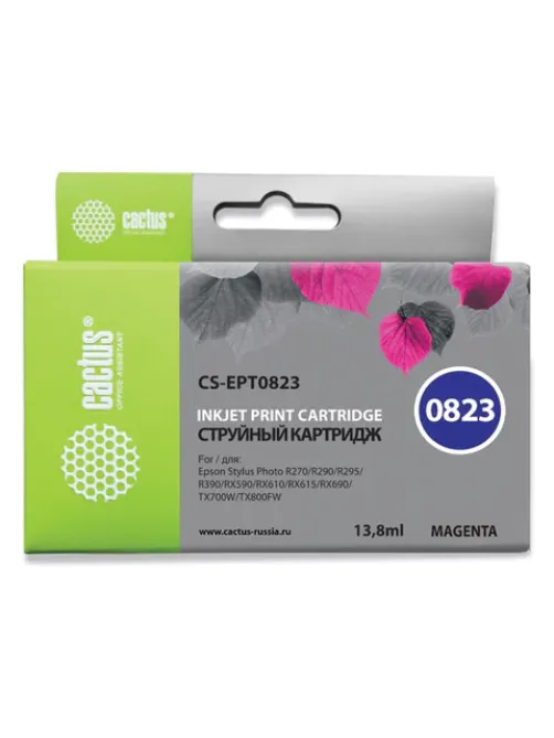 Картридж струйный CACTUS (CS-EPT0823) для EPSON Stylus R270/R390/ RX590, пурпурный