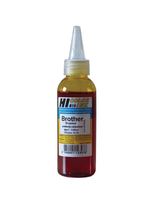 Чернила HI-BLACK для BROTHER (Тип B) универсальные, желтые, 0,1 л, водные, 15070103862