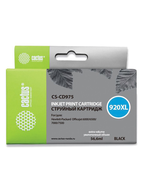 Картридж струйный CACTUS (CS-CD975) для HP Officejet 6000/6500/7000, черный