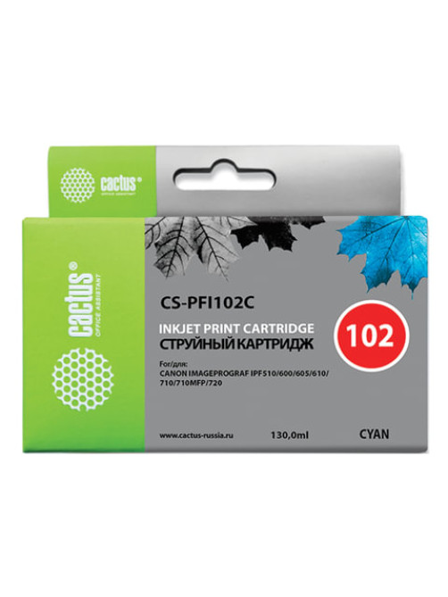 Картридж струйный CACTUS (CS-PFI102C) для CANON iPF500/510/F600/605/650/700, голубой