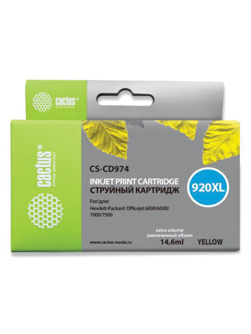 Картридж струйный CACTUS (CS-CD974) для HP Officejet 6000/6500/7000, желтый