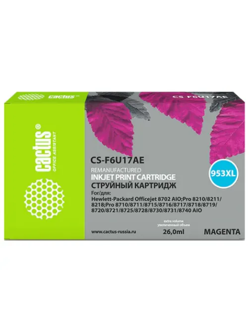 Картридж струйный CACTUS (CS-F6U17AE) для HP OfficeJet Pro 7740/8210/8218/8710, пурпурный
