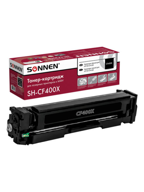 Картридж лазерный SONNEN (SH-CF400X) для HP LJ Pro M277/M252 ВЫСШЕЕ КАЧЕСТВО черный, 2800 страниц, 363942