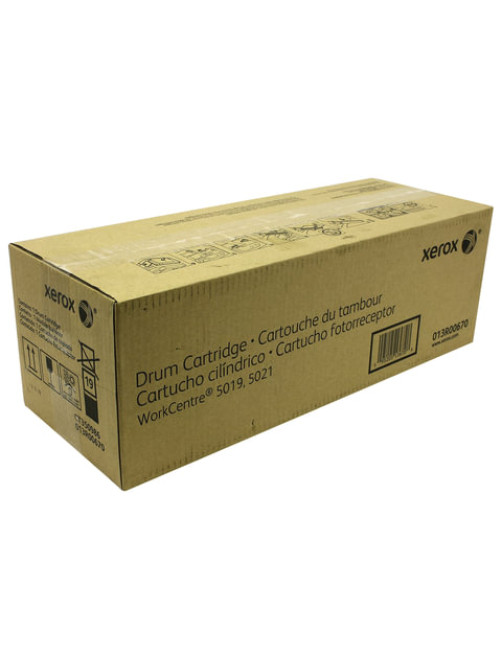 Фотобарабан XEROX (013R00670) WC 5019B/5021B/5021D, оригинальный, ресурс 80000 страниц
