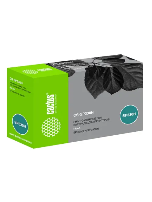 Картридж лазерный CACTUS (CS-SP330H) для Ricoh Aficio SP 330DN/330SFN/330SN, ресурс 7000 страниц
