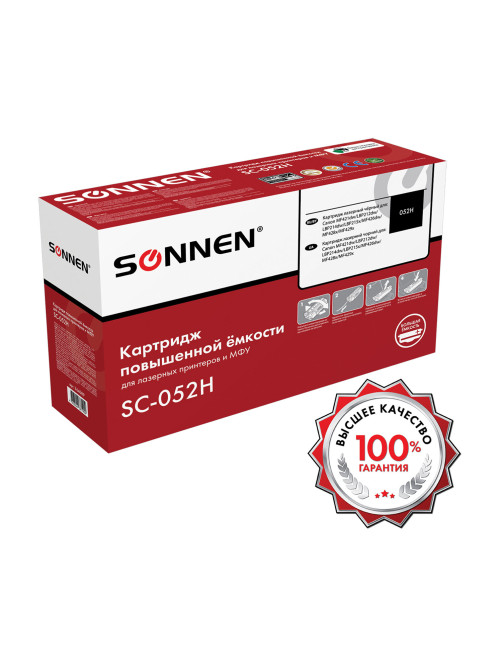 Картридж лазерный SONNEN (SC-052H) для CANON MF421dw/426dw/428x/LBP212dw/214dw, ресурс 9200 стр., 364089