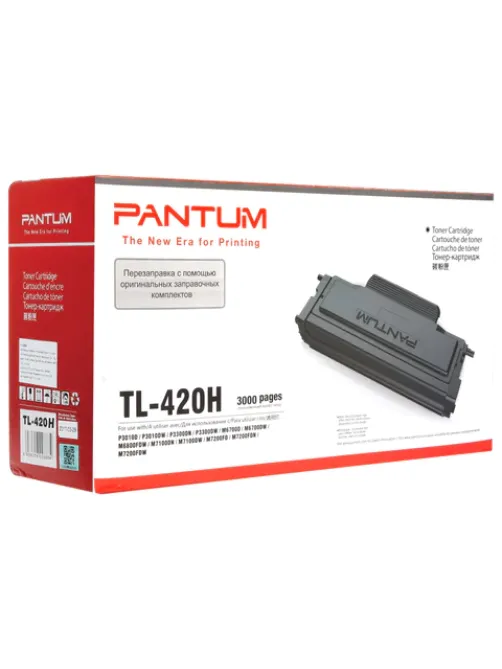 Тонер-картридж PANTUM (TL-420HP) P3010/P3300/M6700/M6800/M7100, ресурс 3000 стр., оригинальный