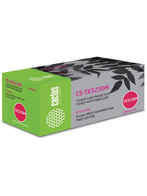 Картридж лазерный CACTUS (CS-TK5230M) для Kyocera M5521cdn/M5521cdw/P5021cdn, пурпурный, ресурс 2600 страниц