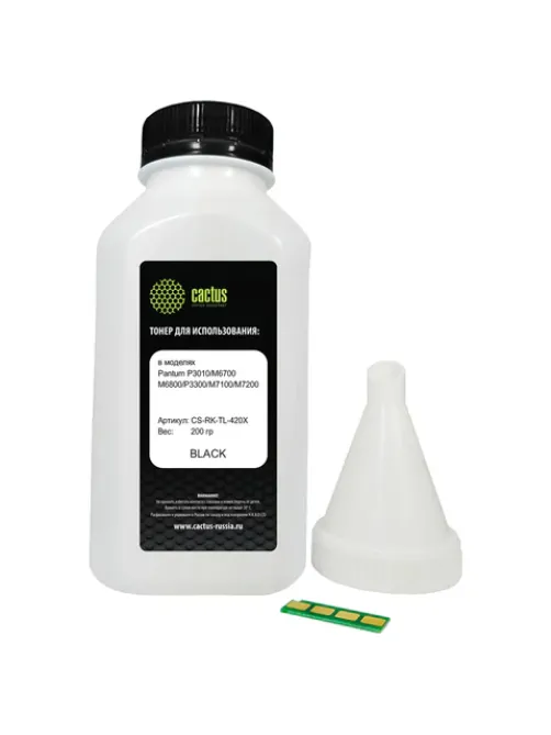 Заправочный комплект CACTUS (CS-RK-TL-420X) для Pantum P3010/M6700/M6800, c чипом, 200 г