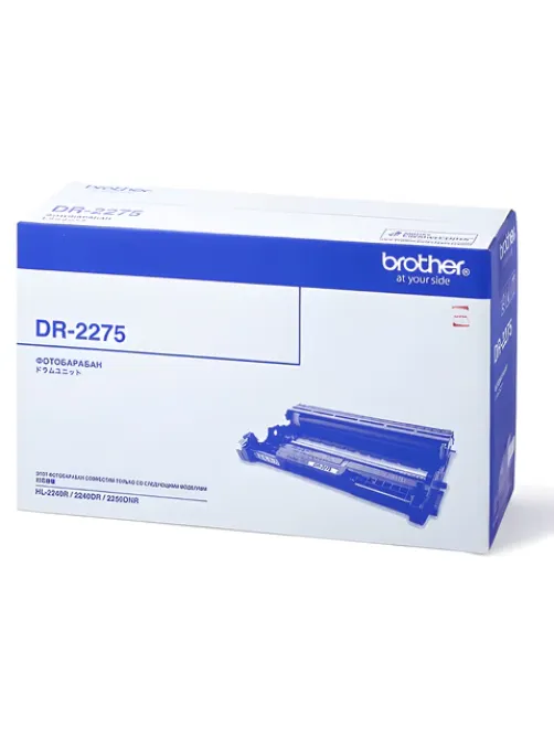 Фотобарабан BROTHER (DR2275) HL-2240R и другие, оригинальный, ресурс 12000 страниц
