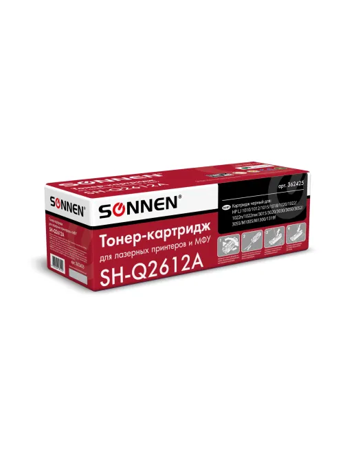 Картридж лазерный SONNEN (SH-Q2612A) для HP LaserJet 1018/3052/М1005, ВЫСШЕЕ КАЧЕСТВО, ресурс 2000 стр., 362425