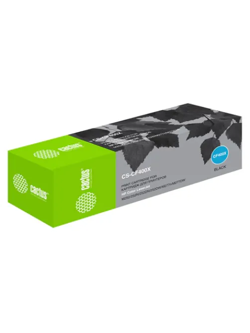 Картридж лазерный CACTUS (CS-CF400X) для HP LaserJet Pro M277n/dw/M252n/dw, черный, ресурс 2800 стр.