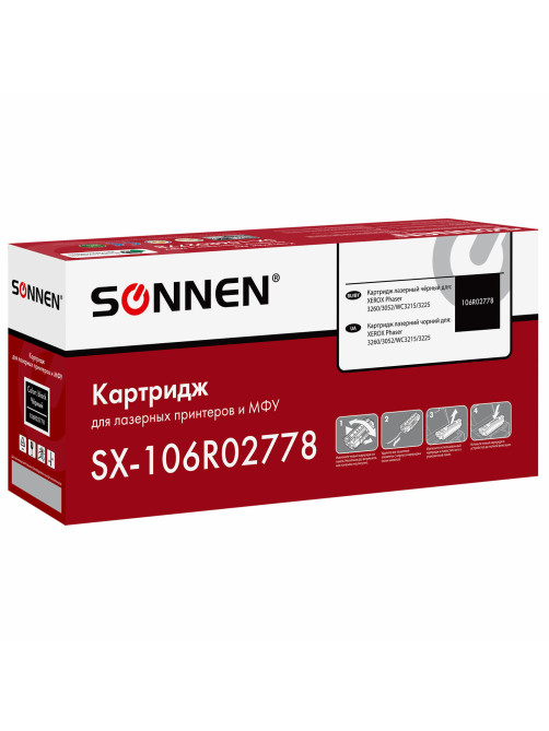 Картридж лазерный SONNEN (SX-106R02778) для XEROX Phaser 3052/3260/WС3215/3225, ресурс 3000 стр., 364087