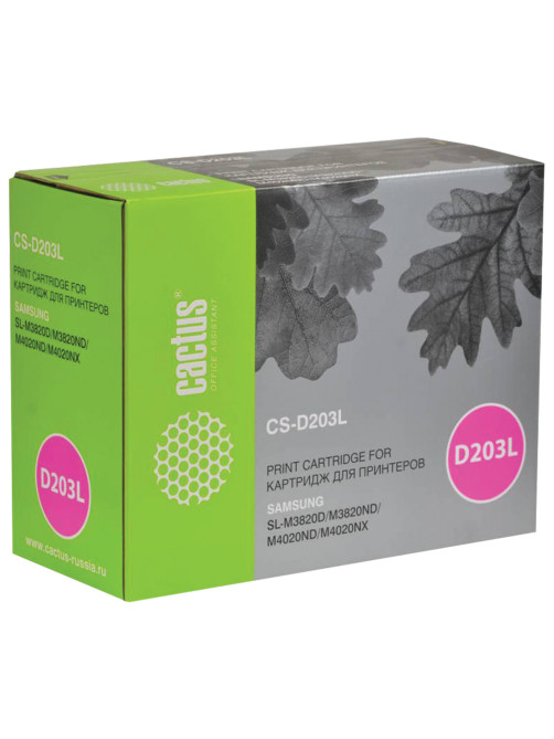 Картридж лазерный CACTUS (CS-D203L) для SAMSUNG ProXpress M3820/4020, ресурс 5000 стр.
