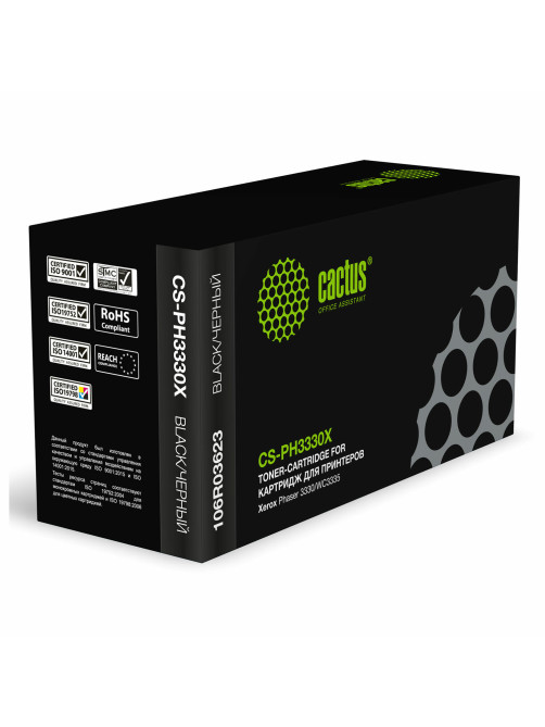 Картридж лазерный CACTUS (CS-PH3330X) для Xerox Phaser 3330/WC3335, ресурс 15000 страниц