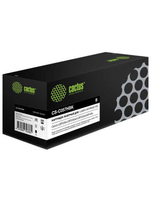 Картридж лазерный CACTUS (CS-C057HBK) для Canon i-SENSYS LBP223dw/226dw/228x, ресурс 10 000 страниц
