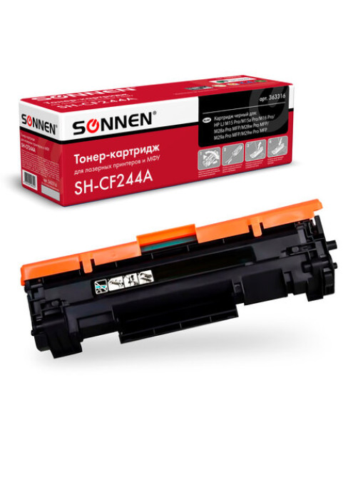 Картридж лазерный SONNEN (SH-CF244A) для HP LaserJet Pro M15/16; MFP M28/29, ресурс 1000 страниц, 363316