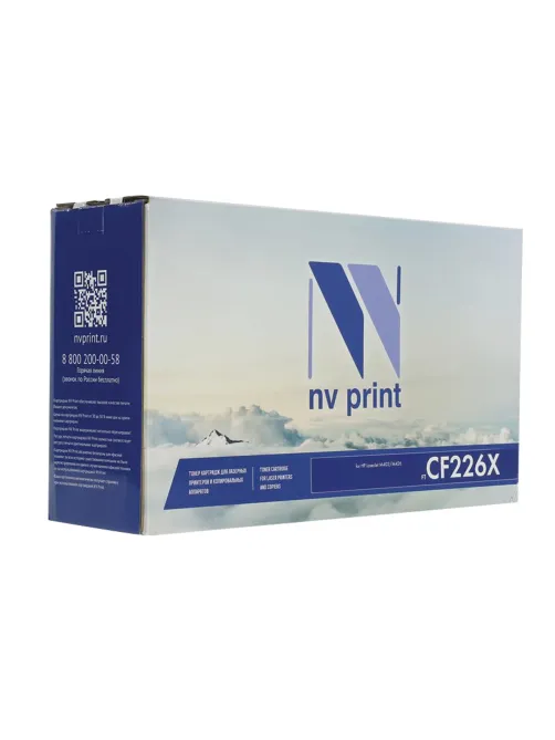 Картридж лазерный NV PRINT (NV-CF226X) для HP LaserJet Pro M402d/n/dn/dw/426dw/fdw, ресурс 9000 стр.
