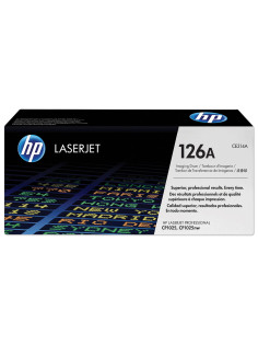 Фотобарабан HP (CE314A) ColorLaserJet Pro CP1025/CP1025NW, оригинальный, 14000 страниц (черно-белые), 7000 страниц (цветные)