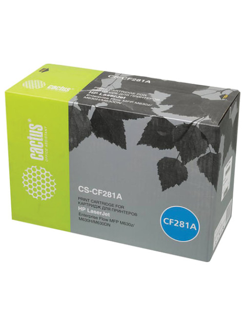Картридж лазерный CACTUS (CS-CF281A) для HP LaserJet M604n/M604dn/M605/M606/M630, ресурс 10500 стр.
