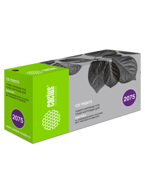 Картридж лазерный CACTUS (CS-TN2075) для BROTHER HL-2030R/MFC-7420/FAX-2825, ресурс 2500 страниц