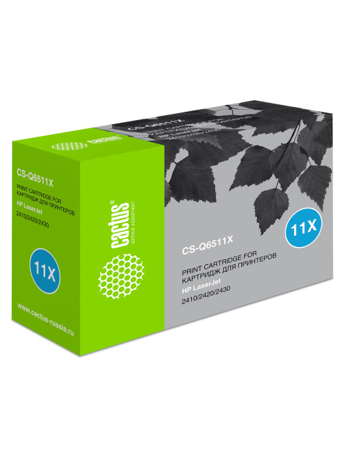 Картридж лазерный CACTUS (CS-Q6511X) для HP LaserJet 2410/2420/2430, ресурс 12000 стр.