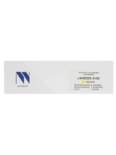 Картридж лазерный NV PRINT (NV-W2032X) для HP Color LaserJet M454dn/M454dw, желтый, ресурс 6000 страниц