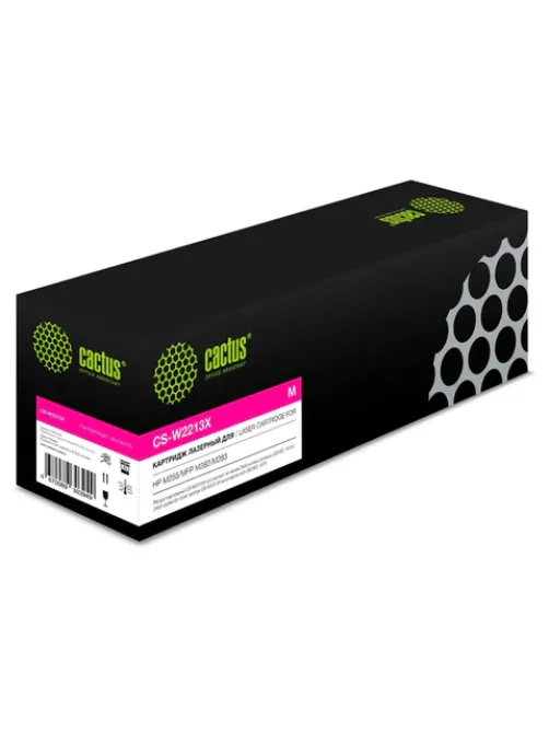 Картридж лазерный CACTUS (CSP-W2213X) для HP M255/MFP M282/M283, пурпурный, ресурс 2450 страниц