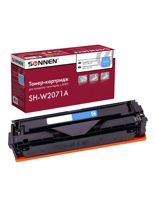Картридж лазерный SONNEN (SH-W2071A) для HP CLJ 150/178 ВЫСШЕЕ КАЧЕСТВО, голубой, 700 страниц, 363967